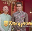 Manyavar-owned by Vedant Fashions: Raises funds from anchor investors